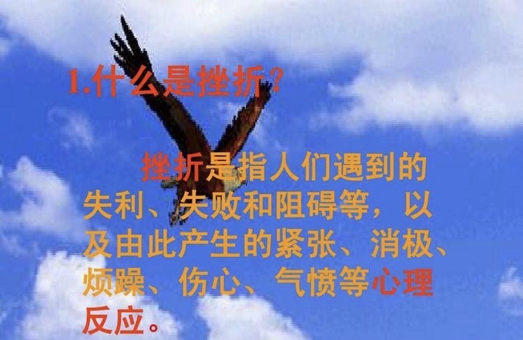 老铁扎心了_扎心语录痛到心里_扎心情感语录段子