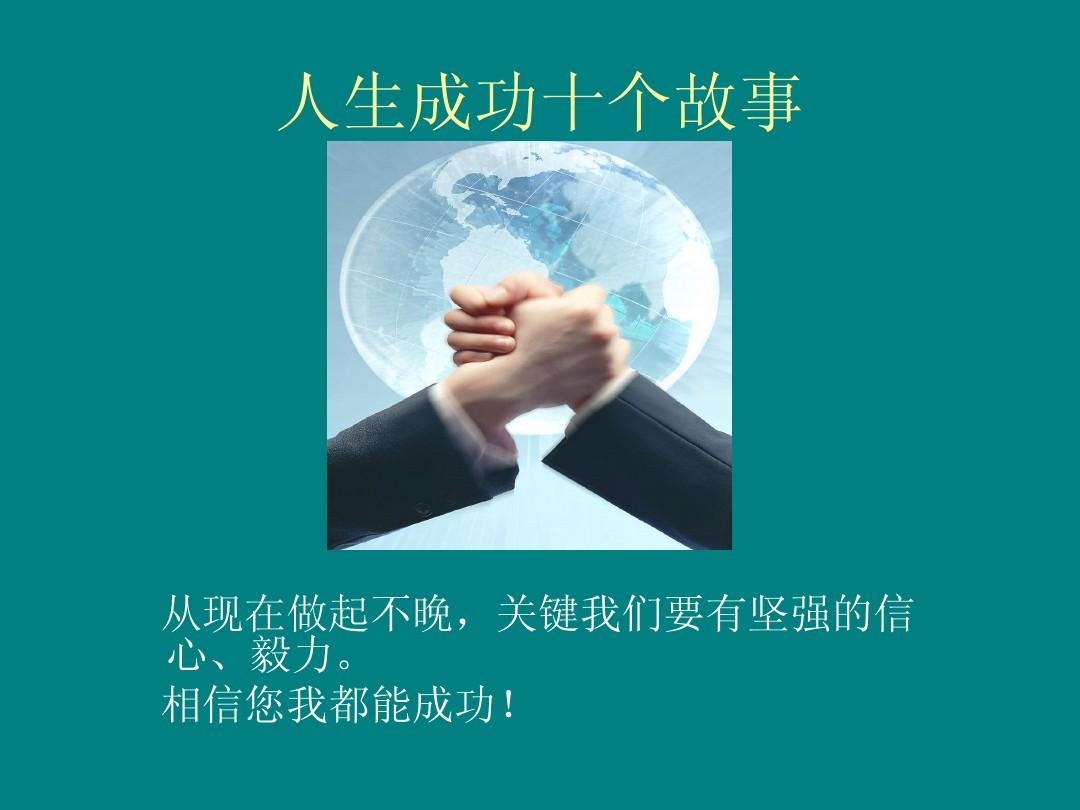 老铁扎心了_扎心语录痛到心里_扎心情感语录段子