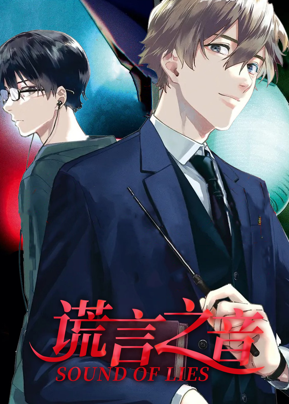 哪个漫画软件免费_漫画完整免费软件_免费涩涩漫画软件