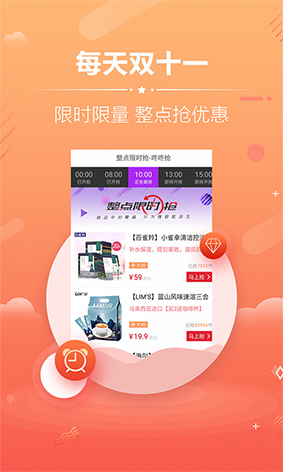 搜网通网站入口_搜网通app官网下载_搜网通