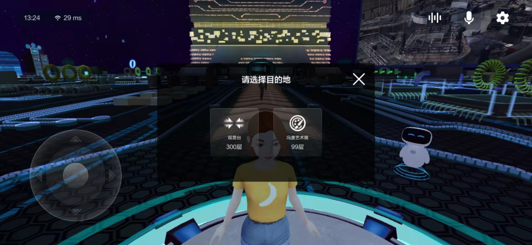 无冬online装备_无冬online_无冬online伙伴