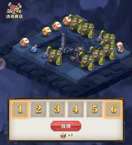 无冬online伙伴_无冬online_无冬online装备