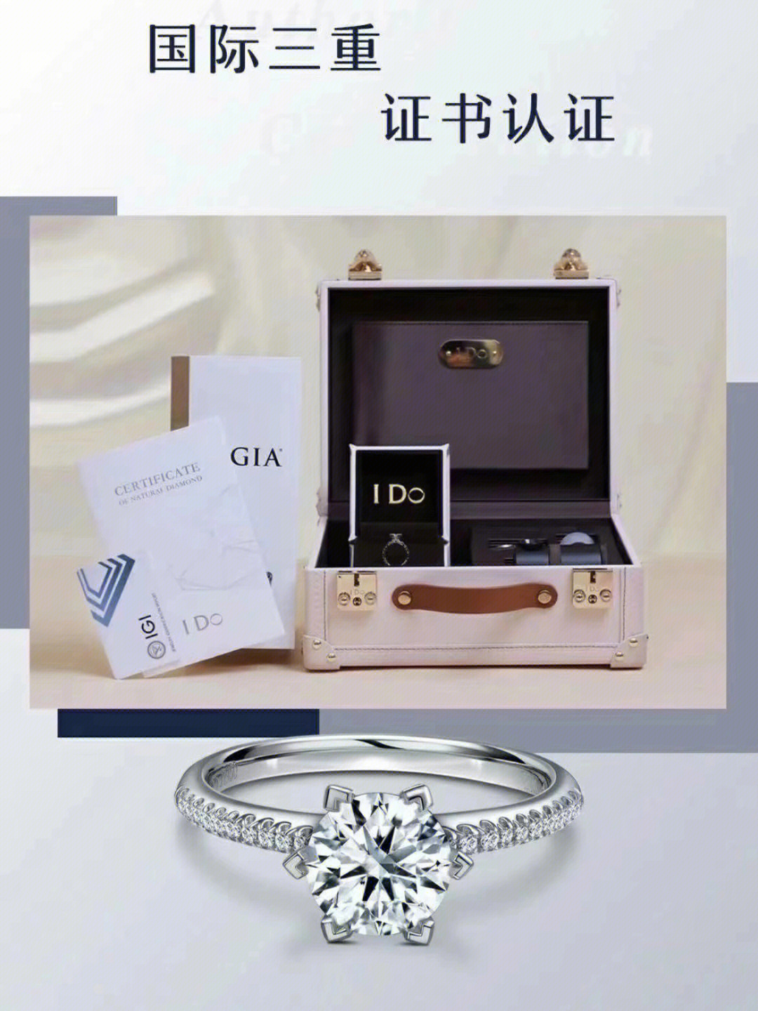 钻石婚礼_钻石婚礼是多少年_钻石婚礼纪念日
