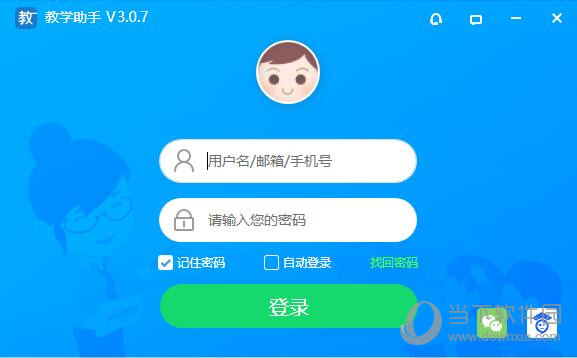 酷q云词库插件_云q车牌是哪里的车_云q