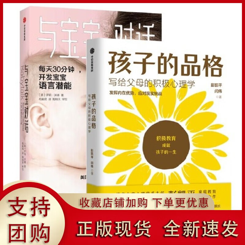 无可_无可非议_无可厚非是什么意思