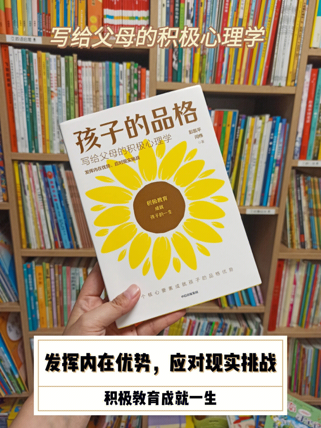 无可_无可非议_无可厚非是什么意思