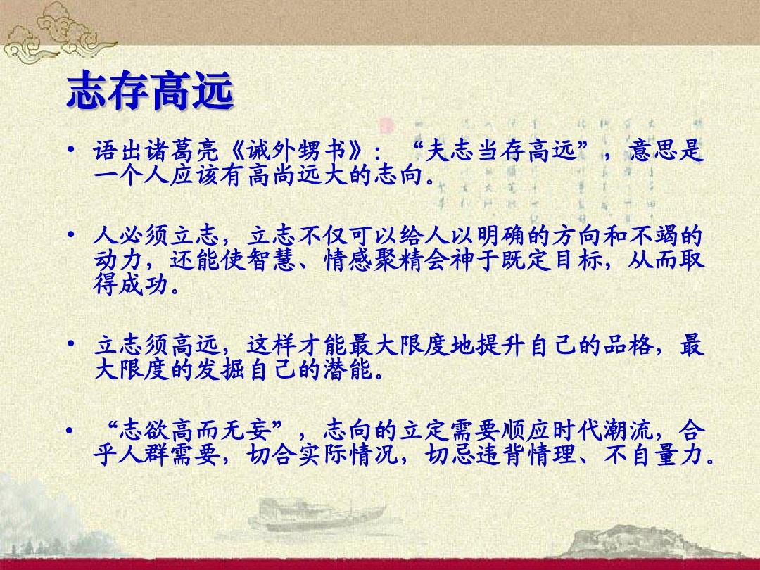 无可_无可非议_无可厚非是什么意思