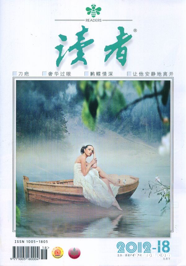 三级色图_三级色图_三级色图