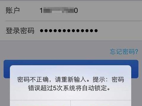 登录器下载安装_咸鱼之王扫码登录器下载_登录器下载