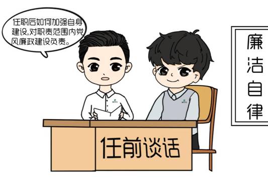 聊漫展是什么意思_聊漫画的男生怎么聊_漫聊