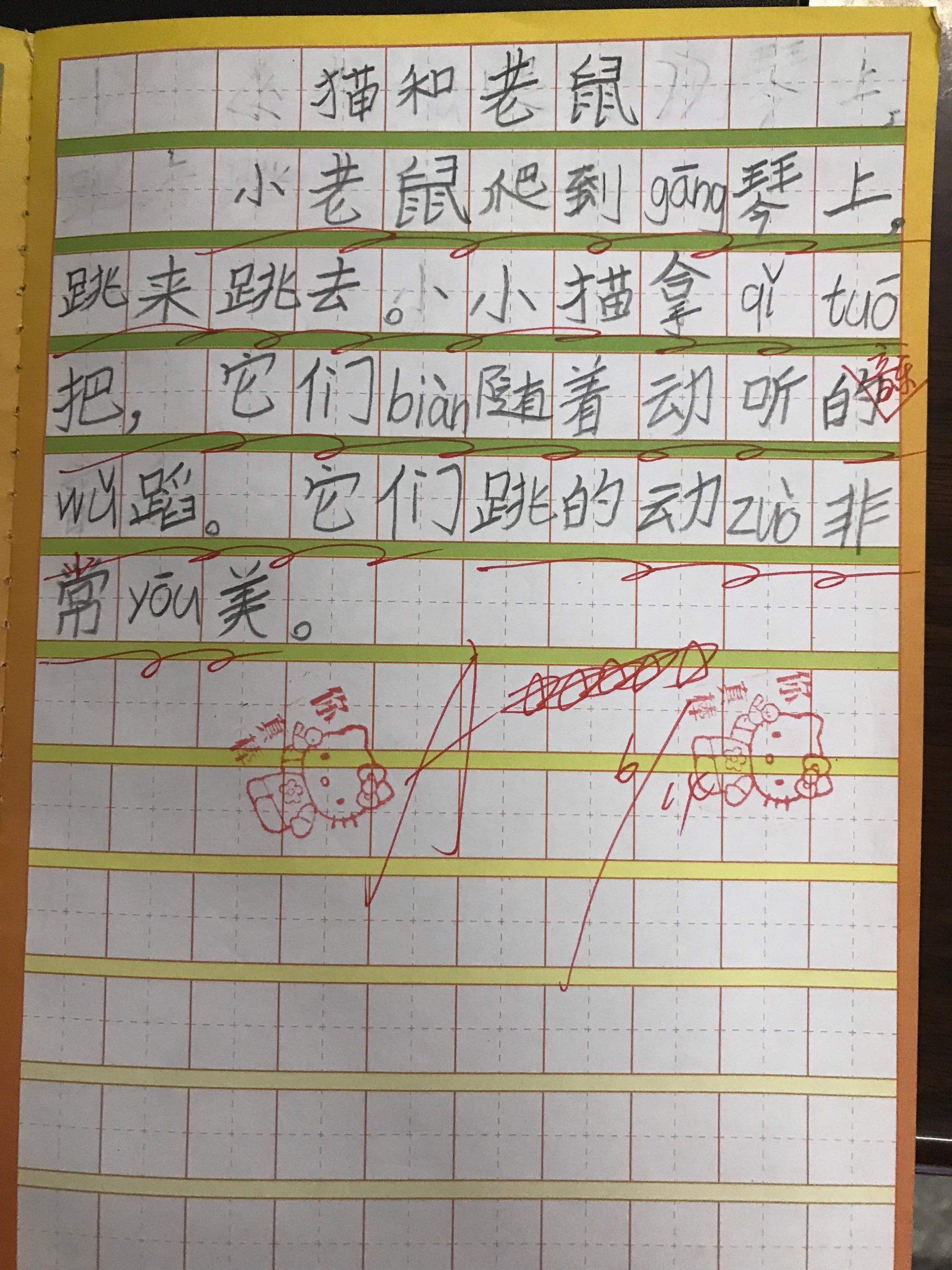100种儿童游戏_儿童游戏大全_大全儿童游戏有哪些