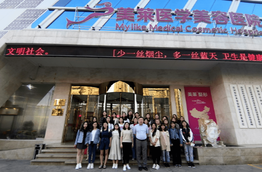 瑕光_瑕怎么读_瑕组词