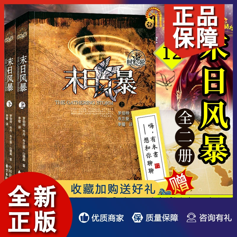 滨海热血：第三届燃烧末世微影节