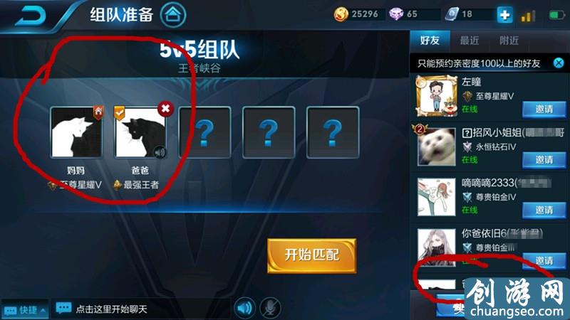 搞笑精英和平名字怎么取_和平精英搞笑名字_搞笑精英和平名字女生