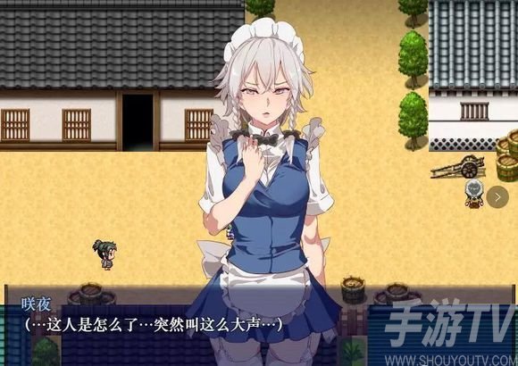 游咔_先游h5_先游h5