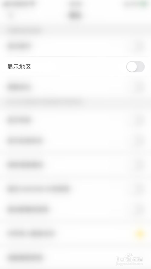 更改ip地址软件_修改地址软件_修改ip地址的软件