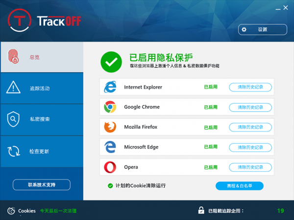 修改ip地址的软件_修改地址软件_更改ip地址软件