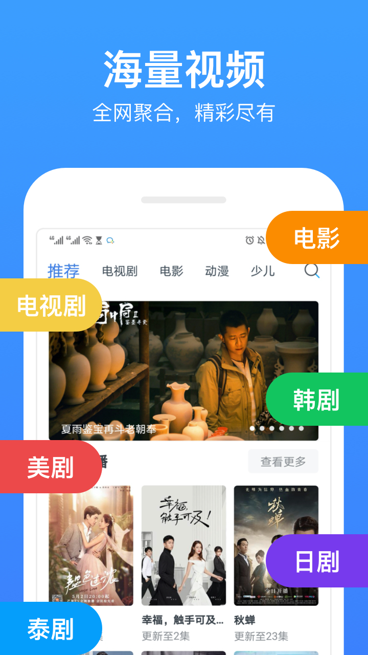 西柚视频CEO小柚子：爆笑搞笑视频，尽在西柚乐园
