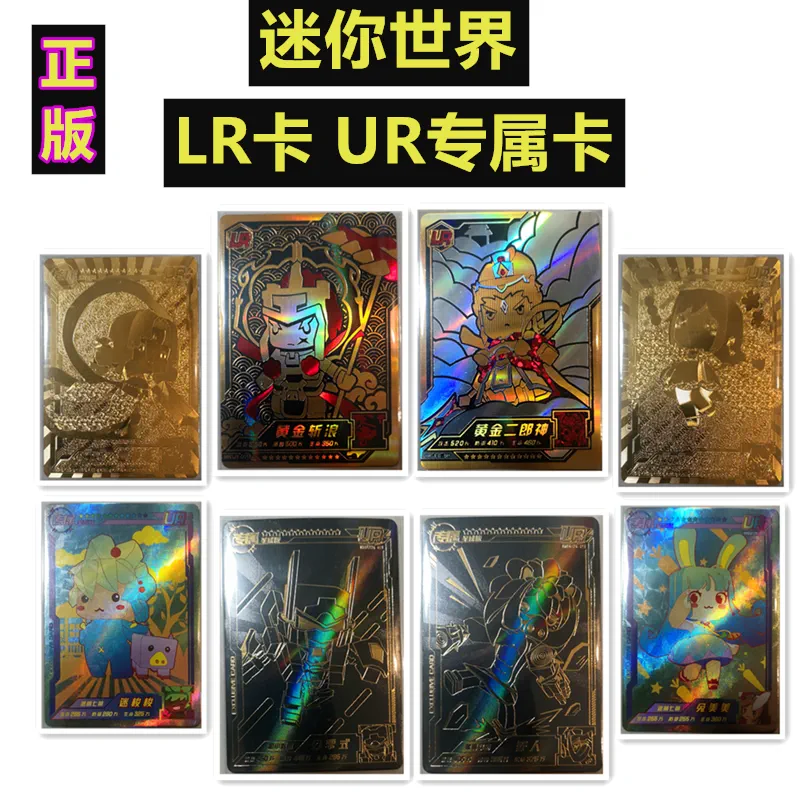童年手机游戏小众_小众童年手机游戏大全_小众童年手机游戏有哪些
