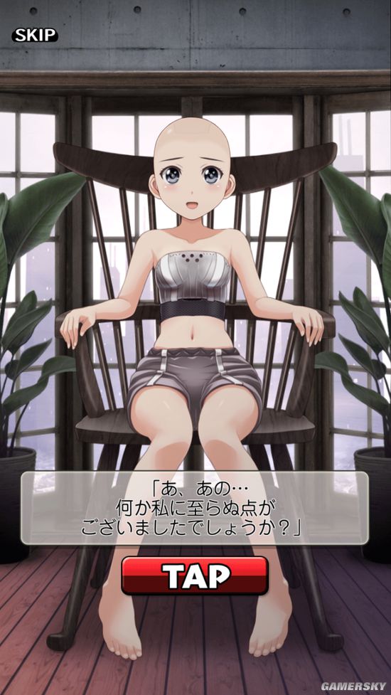 机械女朋友的电视剧_机械女友小品_我的机械女友手机游戏解说