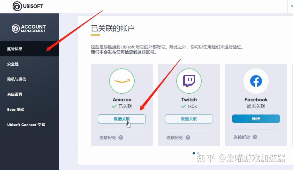 如何关闭手机号游戏功能_游戏时怎么取消手机号_游戏取消手机绑定