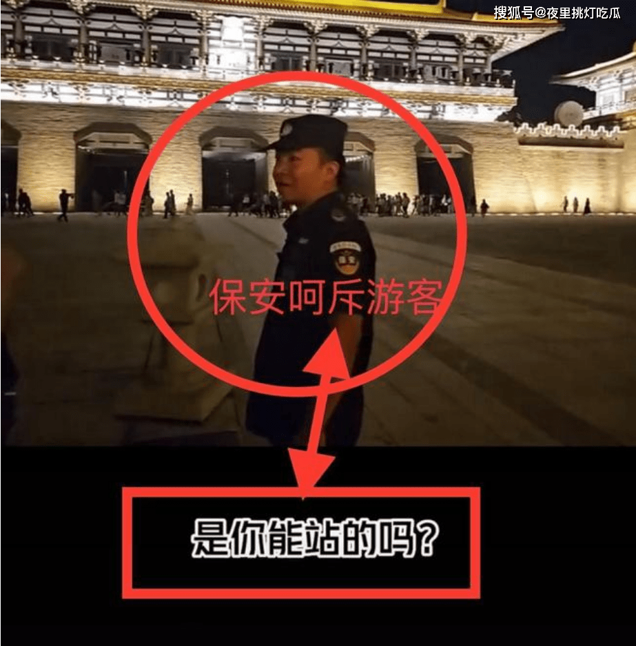 推荐游戏手机版偷东西被抓_抓偷东西的人叫什么_抓住偷东西的怎么处理