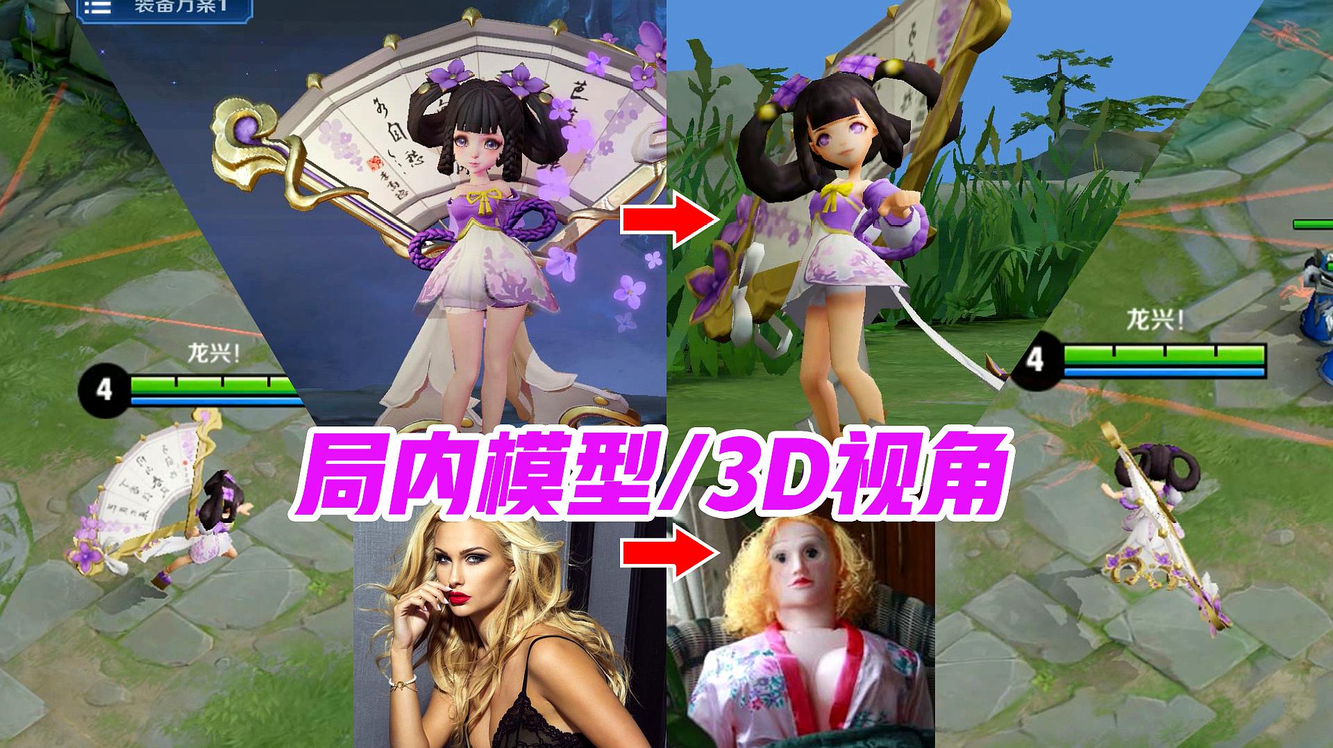 小乔手机游戏辅助_小乔手机游戏辅助_小乔手机游戏辅助