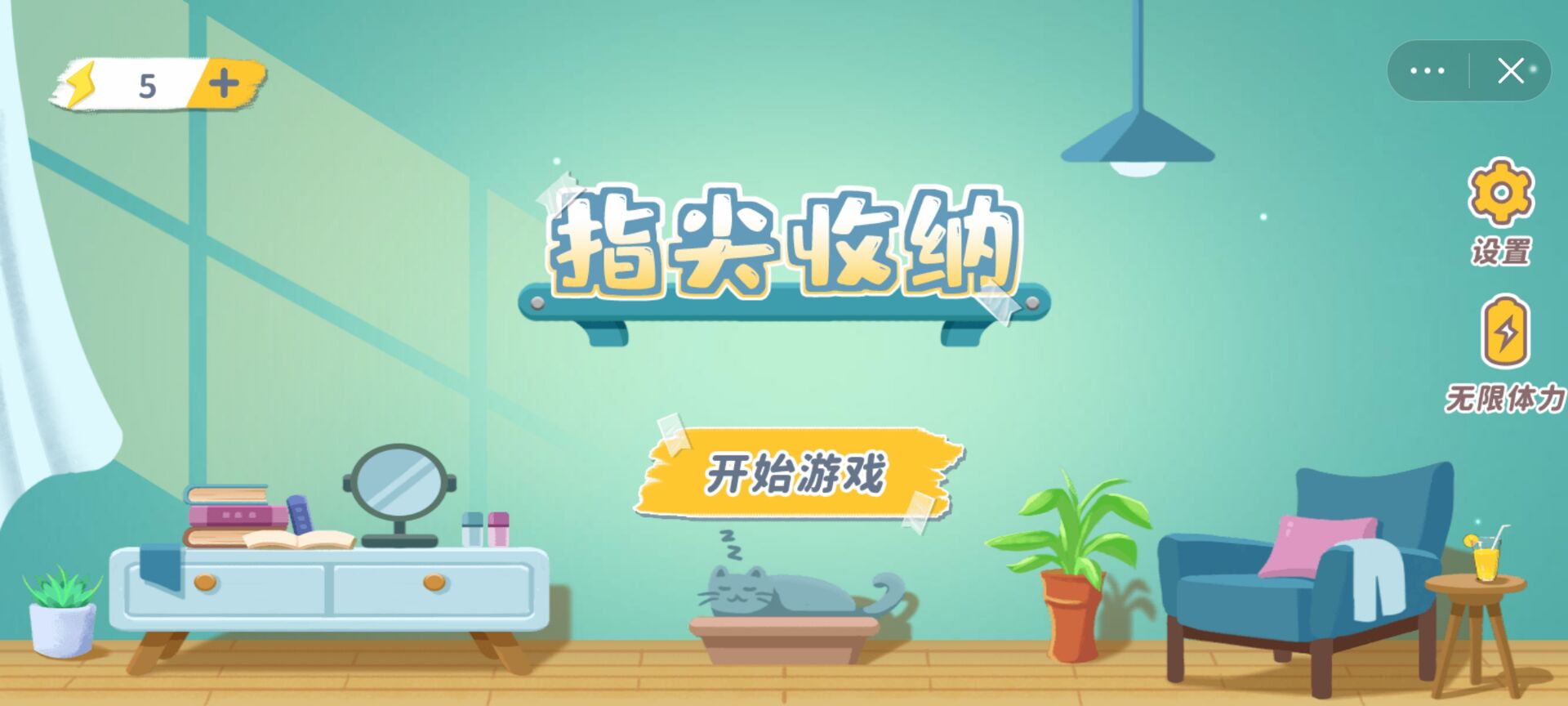 游戏平台手机316_平台手机游戏加盟_平台手机游戏
