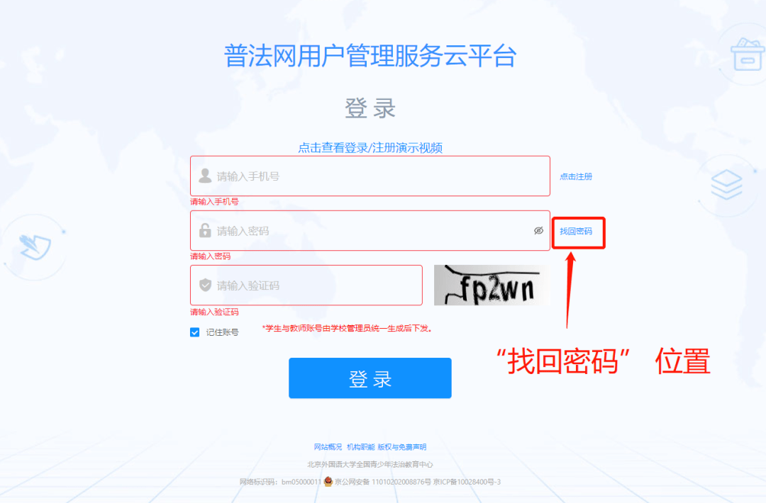 一台手机游戏如何扫码登录_一台手机游戏如何扫码登录_一台手机游戏如何扫码登录