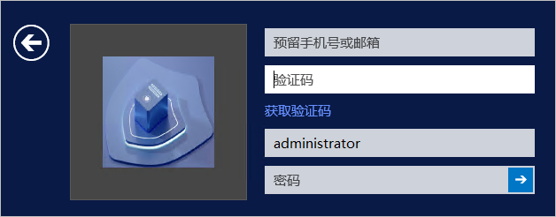 一台手机游戏如何扫码登录_一台手机游戏如何扫码登录_一台手机游戏如何扫码登录