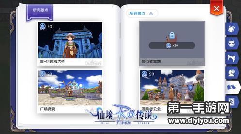 推荐超自由度手机游戏下载_自由度游戏是什么_自由度手游
