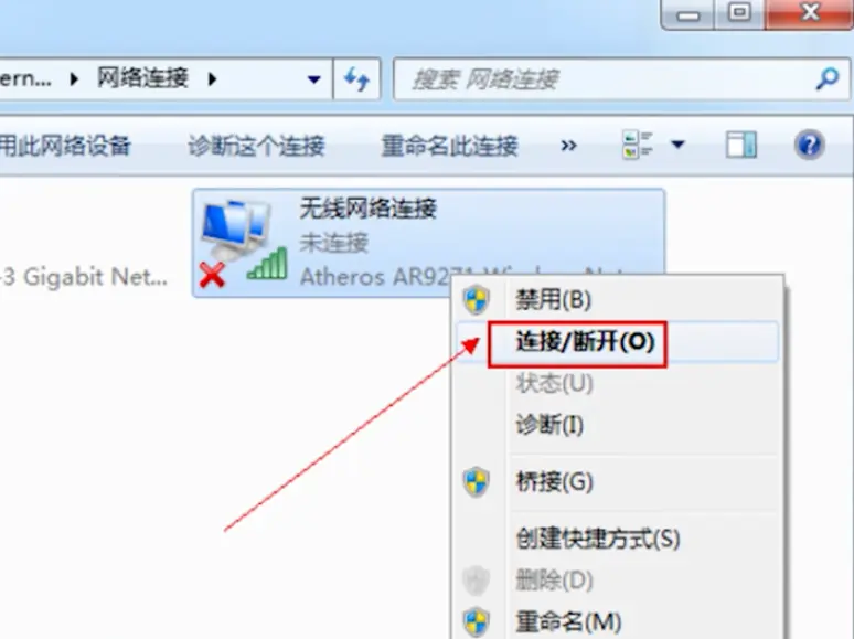 台式机用手机热点玩网络游戏_热点台式卡打手机游戏能用吗_台式连手机热点打游戏卡吗