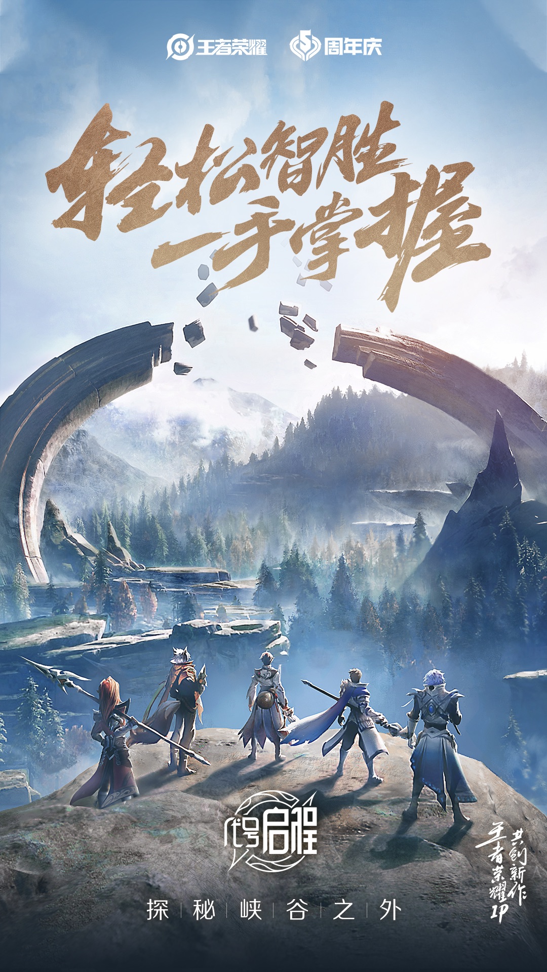 买个玩游戏的手机_玩大型游戏买什么手机好_玩大型游戏买什么手机游戏
