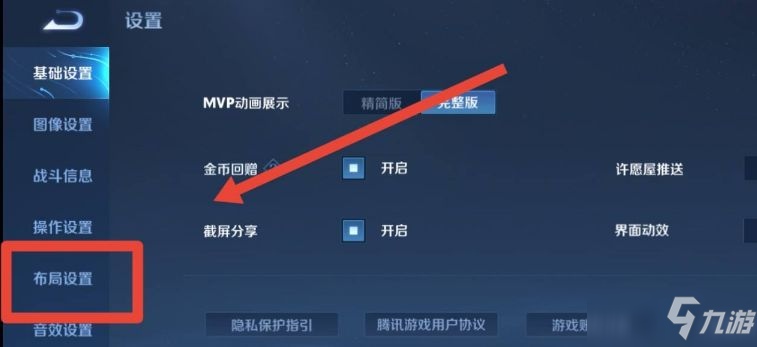 网易单排游戏推荐手机_网易排单推荐手机游戏_网易排名前十的手游