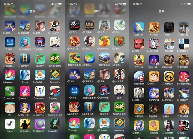 游戏手机头发图片_头发图片p图_头发图片搞笑