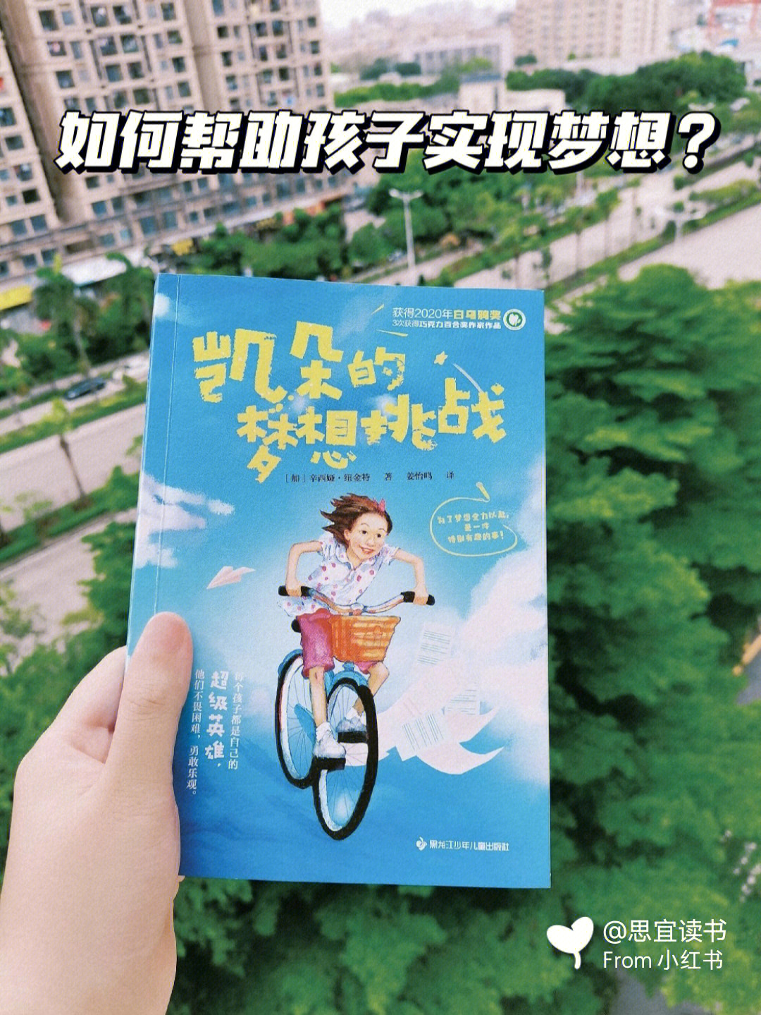 永不言弃手机游戏_弃言手机游戏怎么玩_弃言是什么意思