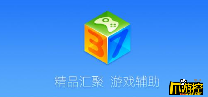下载100个手机游戏盒_下载100个手机游戏盒_下载100个手机游戏盒