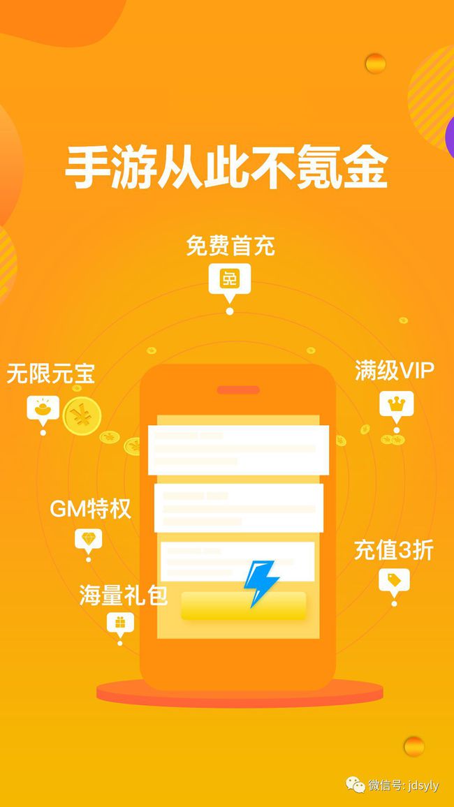 网易手机游戏视频怎么下载_网易视频在线下载_网易视频下载安装