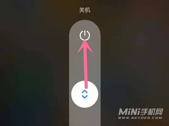 关机这是什么游戏_游戏手机如何开机关机_关机游戏怎么办