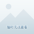 关机这是什么游戏_关机游戏怎么办_游戏手机如何开机关机