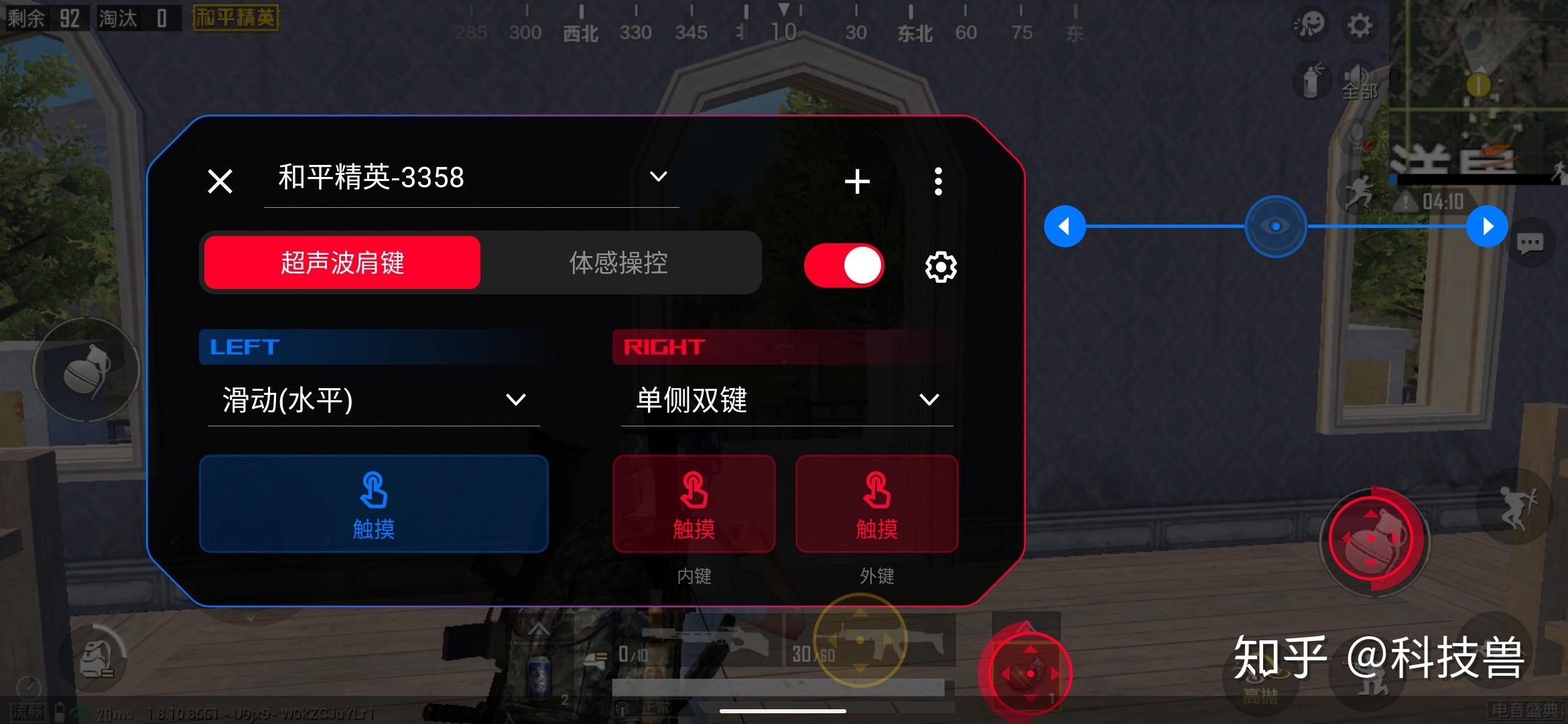 最吃手机游戏_吃手机性能的单机游戏_吃手机性能的游戏