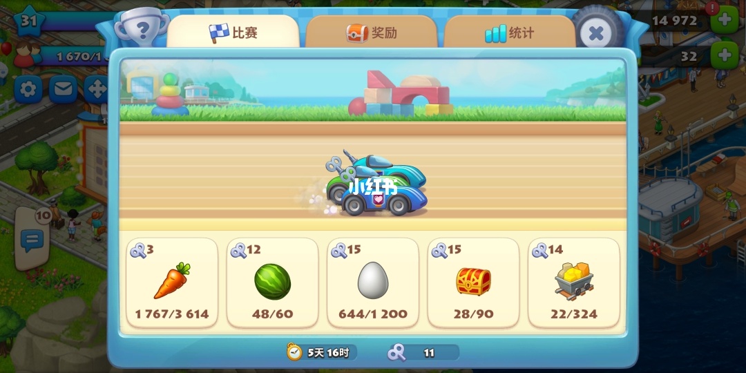 手游商店下载_手游app商店_最全手机游戏商店