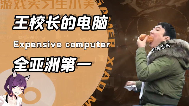 怎么看腾讯游戏消费_腾讯手机游戏消费榜怎么看_腾讯手游消费记录查询