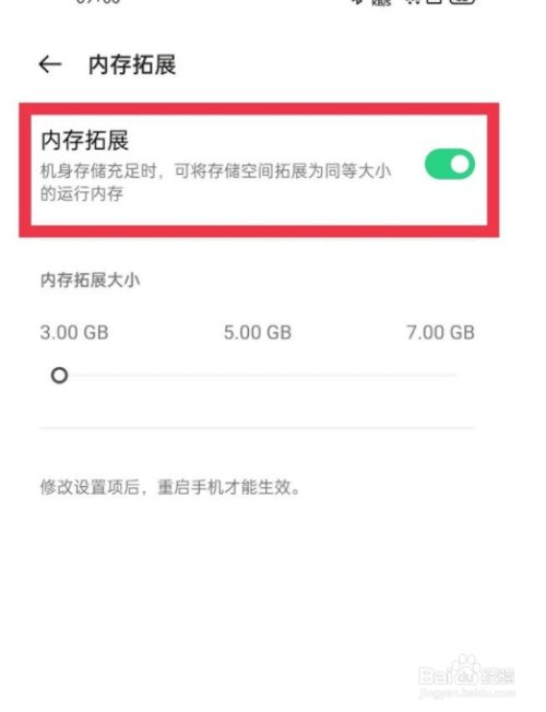 手机玩游戏看帧数_游戏流畅度看手机什么参数_手机玩游戏流畅主要看什么
