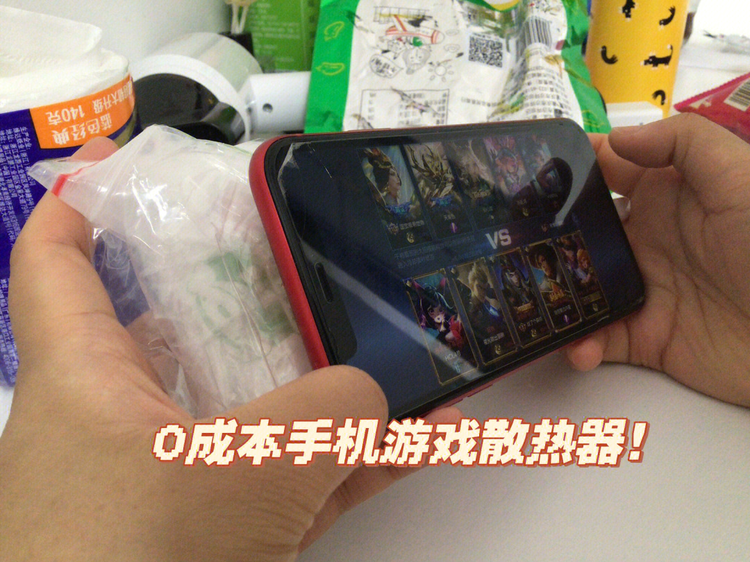 卡顿玩加手机游戏怎么办_一加3手机玩游戏卡顿_玩游戏手机太卡
