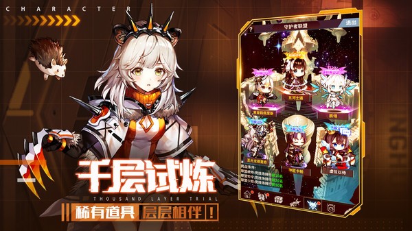 小米手机玩游戏_小米手机游戏咋玩_小米玩手机游戏怎么样