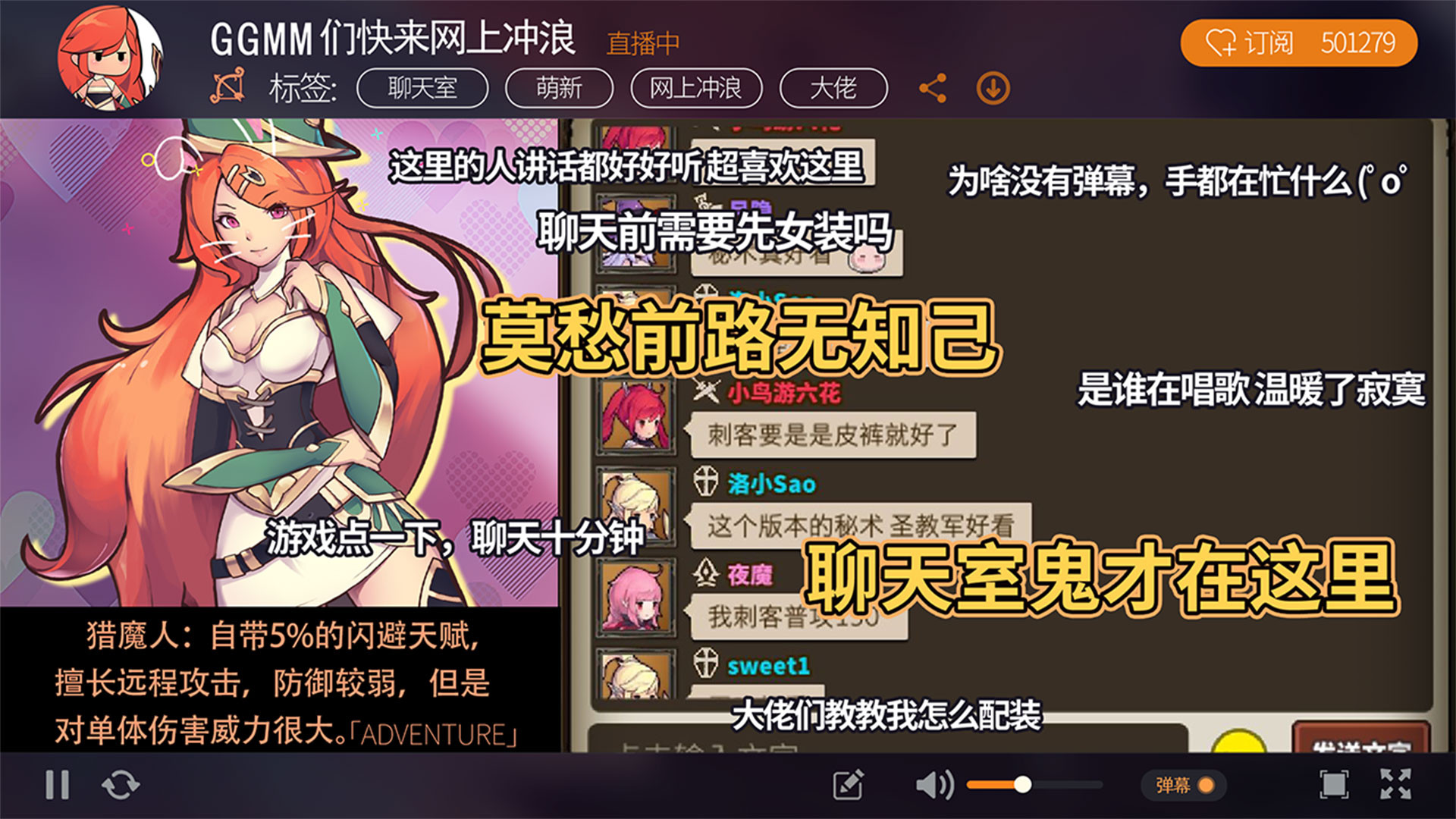 小米手机玩游戏_小米玩手机游戏怎么样_小米手机游戏咋玩