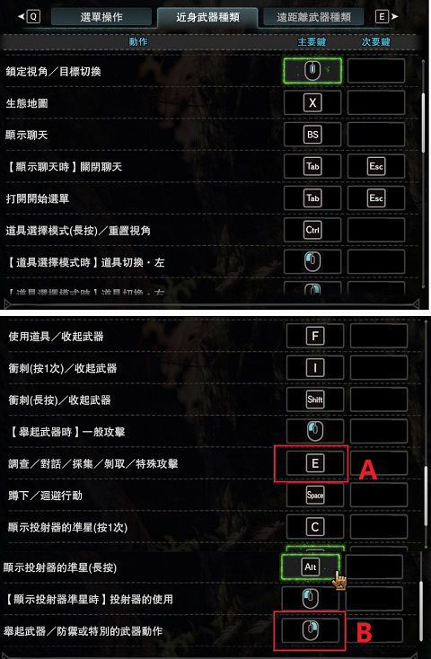 黑鲨游戏手机游戏_游戏手机黑鲨三开箱教程_黑鲨游戏手机视频介绍