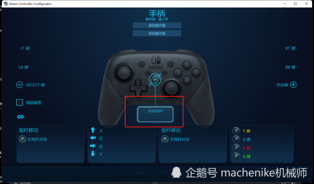 游戏手机黑鲨三开箱教程_黑鲨游戏手机视频介绍_黑鲨游戏手机游戏
