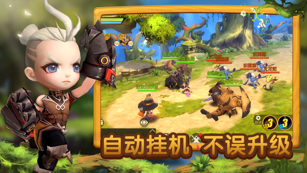死侍下载手机版_我想看死侍游戏_死侍手机下载游戏